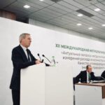 ФБУ «Пермский ЦСМ» принял участие в XII-ой Международной метрологической конференции