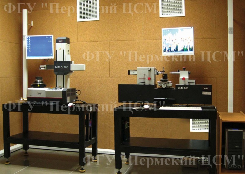 Лаборатория высокоточных геометрических измерений