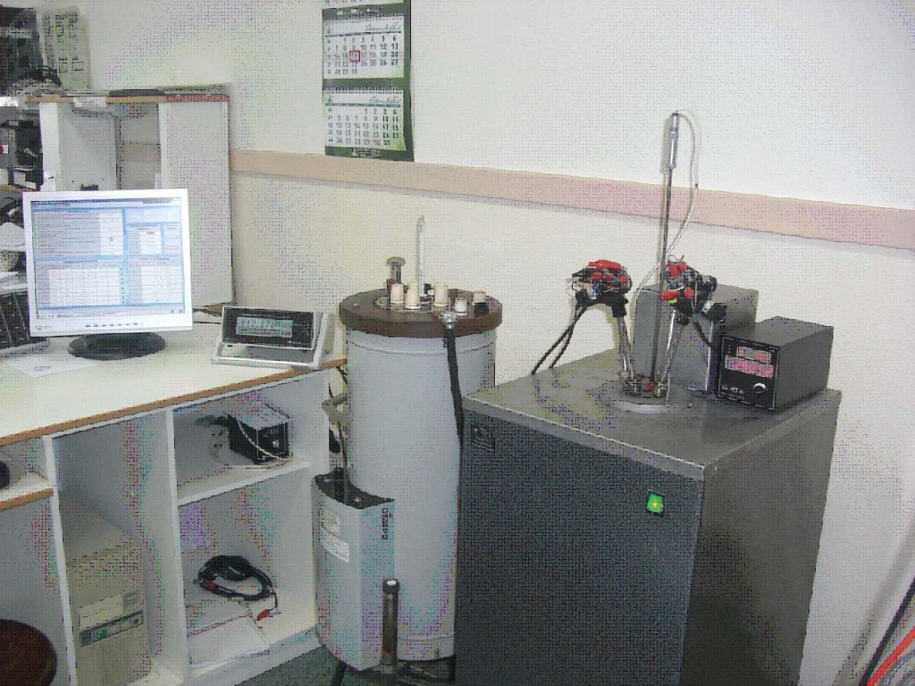 Установка АРМ ПТС