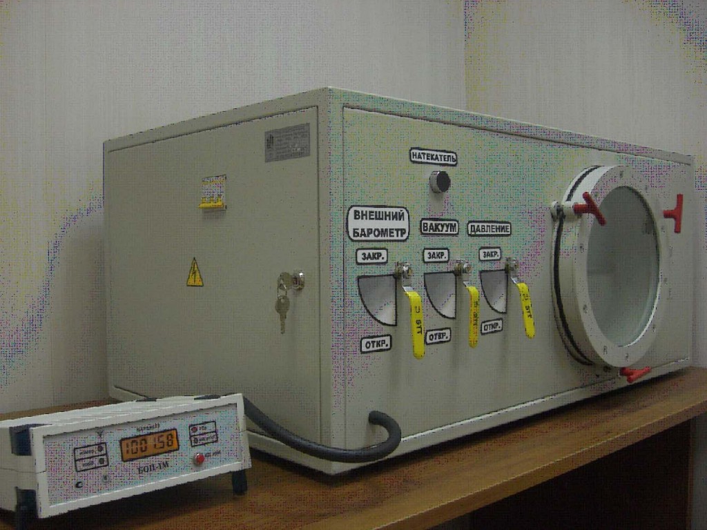 Барометр образцовый БОП-1М-2 с барометрической камерой