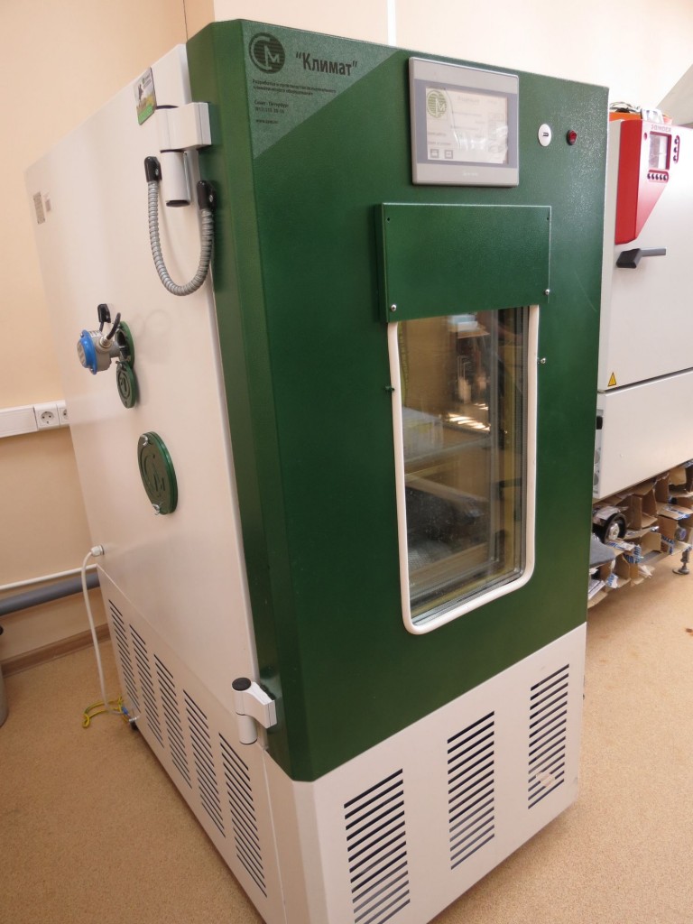 Климатическая камера