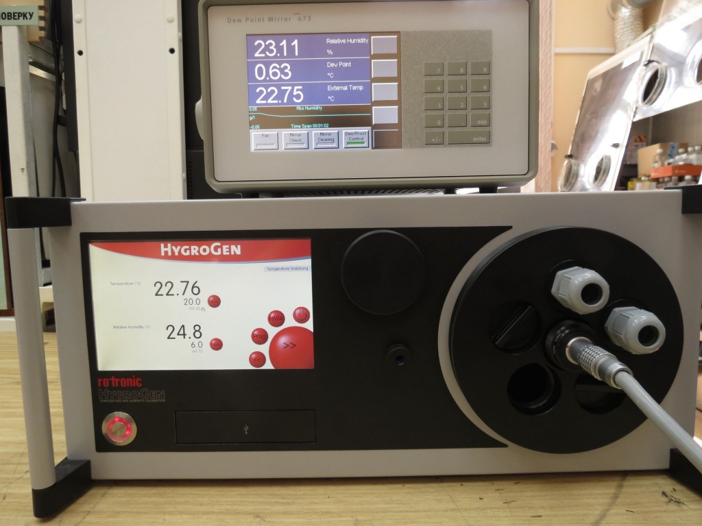 Генератор влажного воздуха HygroGen мод. HygroGen 2-473