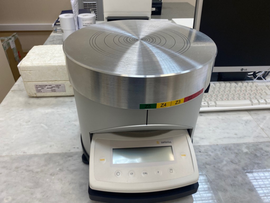 Измеритель магнитной восприимчивости гирь YSZ01C