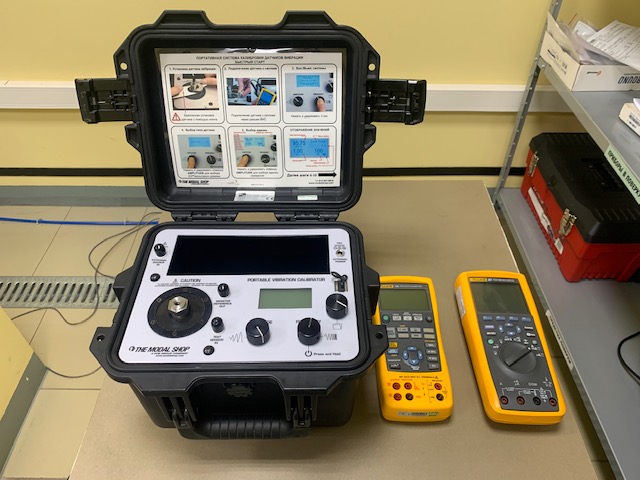 Рабочее место по поверке СИ виброперемещения, виброскорости, виброускорения