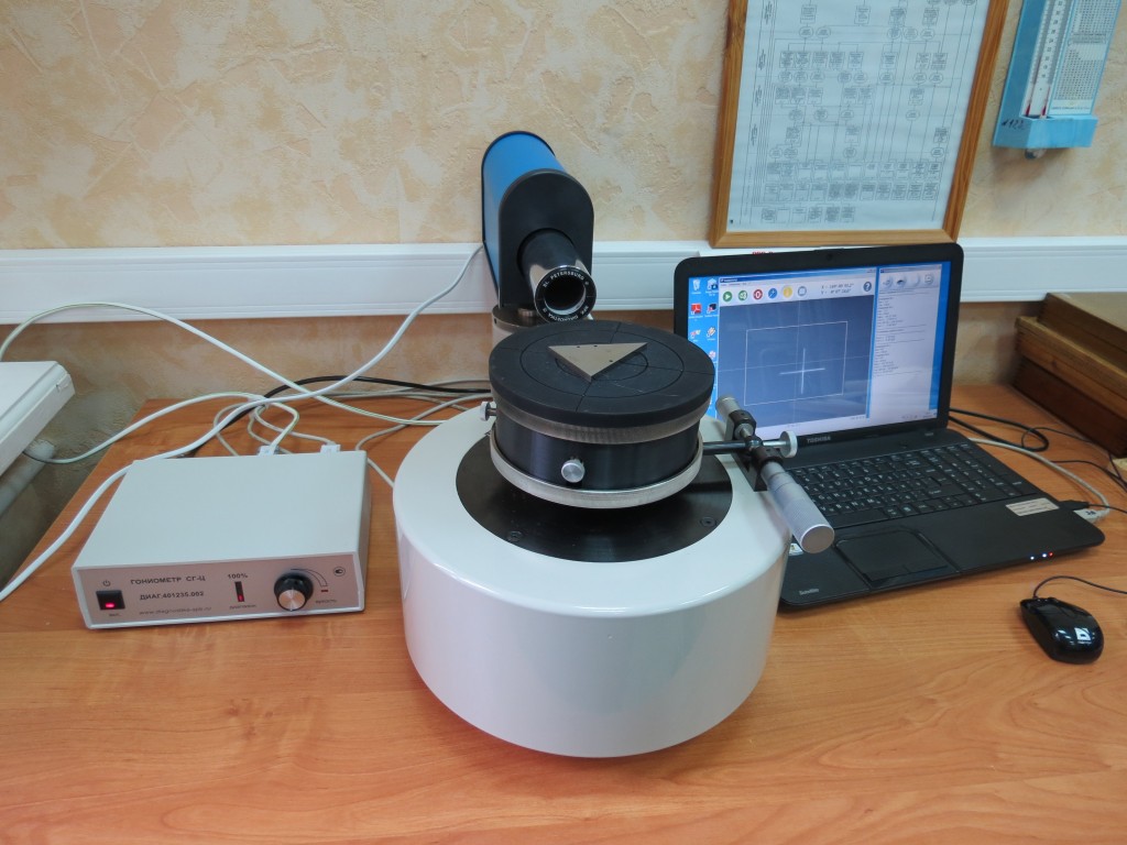 Цифровой гониометр СГ-1Ц 