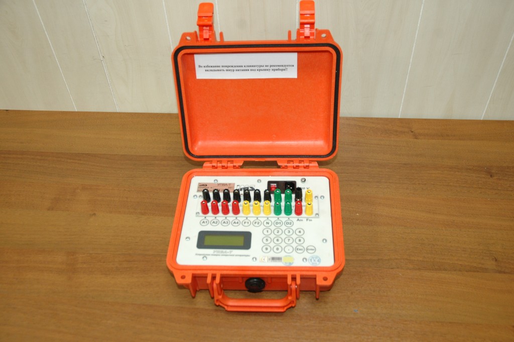 Устройство для поверки вторичной измерительной аппаратуры узлов учета нефти и нефтепродуктов УПВА-Т 