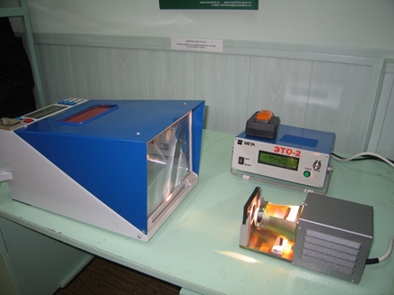 Осветитель эталонный телецентрический «ЭТО-2»