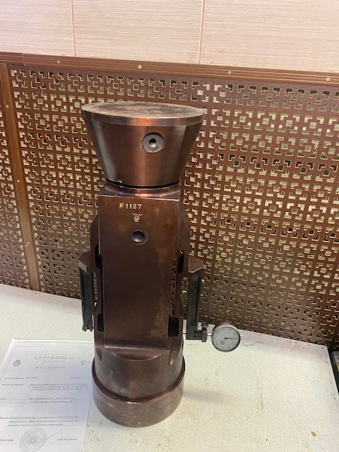 ГРЭ единицы силы 2 разряда в диапазоне значений от 50 до 500 тс