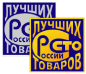 Итоги регионального этапа «100 лучших товаров России»