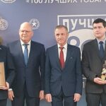 25-я Церемония награждения конкурса «100 лучших товаров России»