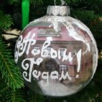 В России в шестой раз проходит Всероссийская благотворительная акция «Ёлка желаний».