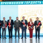 100 лучших товаров России 2025