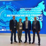РУКОВОДИТЕЛЬ ФБУ «ПЕРМСКИЙ ЦСМ» ПРИНЯЛ УЧАСТИЕ В МЕЖДУНАРОДНОМ МЕТРОЛОГИЧЕСКОМ ФОРУМЕ И ВЫСТАВКЕ «МЕТРОЛОГИЯ БЕЗ ГРАНИЦ»