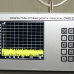В отделе радиоизмерений и нкк приобретен измеритель коэффициента гармоник СК6-220