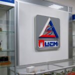 Обновление экспозиции музея ФБУ «Пермский ЦСМ»