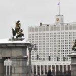 В России продлили льготы для предприятий радиоэлектронной промышленности