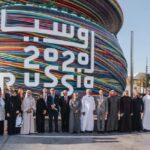 Российские метрологические достижения в день рождения Д.И.Менделеева на ЭКСПО-2020