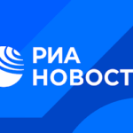 Промышленный технопарк построят в Новгороде