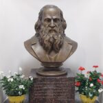 190 лет со дня рождения Дмитрия Ивановича Менделеева