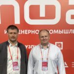 СПЕЦИАЛИСТЫ ФБУ «ПЕРМСКИЙ ЦСМ» ПОСЕТИЛИ ПЕРМСКИЙ ПРОМЫШЛЕННЫЙ ФОРУМ