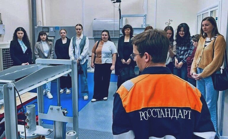 СТАРТ ВСЕРОССИЙСКОЙ АКЦИИ «ДЕНЬ ОТКРЫТЫХ ДВЕРЕЙ РОССТАНДАРТА»