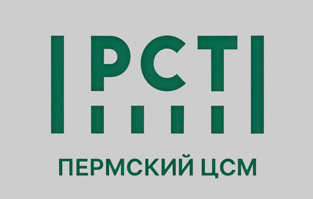 СПЕЦИАЛИСТЫ ОТДЕЛА СЕРТИФИКАЦИИ ФБУ «ПЕРМСКИЙ ЦСМ» ПОДТВЕРДИЛИ СВОЮ КОМПЕТЕНТНОСТЬ НА ПРАВО ПРОВЕДЕНИЯ  РАБОТ ПО ПРОВЕДЕНИЮ ЭКСПЕРТИЗЫ ПРОЕКТОВ СТАНДАРТОВ (ТЕХНИЧЕСКИХ УСЛОВИЙ)