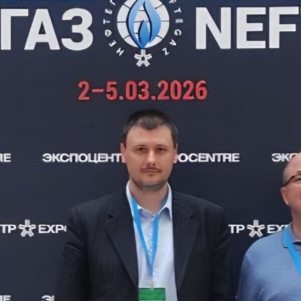 ДЕЛЕГАЦИЯ ПЕРМСКОГО ЦСМ ИЗУЧИЛА ИННОВАЦИИ В ОБЛАСТИ МЕТРОЛОГИИ НА ВЫСТАВКЕ «НЕФТЕГАЗ-2026»