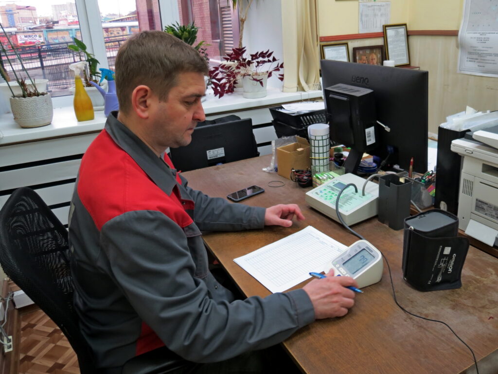 ФБУ «ПЕРМСКИЙ ЦСМ» ПРОВЁЛ АКЦИЮ «БУДЬ УВЕРЕН! БУДЬ ЗДОРОВ!»