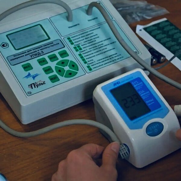 БОЛЕЕ 41 ТЫСЯЧИ ПРОВЕРЕННЫХ ТОНОМЕТРОВ: РОССТАНДАРТ ПОДВЕЛ ИТОГИ АКЦИИ «БУДЬ УВЕРЕН! БУДЬ ЗДОРОВ!»